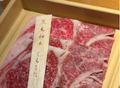 しゃぶしゃぶ温野菜 川越西口店: ささんの2026年04月の1枚目の投稿写真