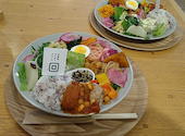 北海道おにぎりスタイル回: ありんかママ、さんの2026年04月09日の1枚目の投稿写真