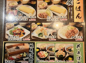 上方ごちそう処 贔屓屋 天王寺店: おのっちさんの2026年04月25日の3枚目の投稿写真