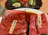 道頓堀みつる 総本店: おのっちさんの2026年07月20日の1枚目の投稿写真