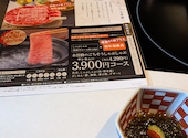 木曽路 学園前店: danmeiさんの2026年05月21日の3枚目の投稿写真
