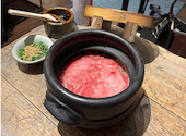 居酒屋 Gao gao ガオガオ 本店: ささんの2026年08月03日の2枚目の投稿写真