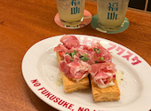 大衆洋食 びすとろ福助 小倉: ささんの2026年05月06日の1枚目の投稿写真