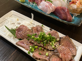 三線ライブ居酒屋 美琉太陽 みるてぃーだ: shimo17endさんの2024年02月21日の3枚目の投稿写真