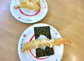 かっぱ寿司 大館店: OSさんの2026年05月28日の2枚目の投稿写真