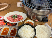 タンとハラミ まっちゃん 博多店: さちねこさんの2026年08月20日の1枚目の投稿写真