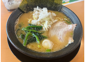 横浜家系ラーメン一宮大志商店: フレアさんの2026年10月01日の1枚目の投稿写真