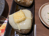 炭火居酒屋 炎 札幌駅北3条店: じゅんさんの2026年09月18日の3枚目の投稿写真