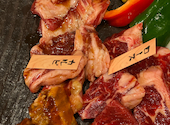 焼肉五苑 富田林店: えみたんさんの2020年11月04日の2枚目の投稿写真