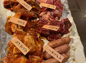 焼肉五苑 富田林店: えみたんさんの2021年03月21日の1枚目の投稿写真