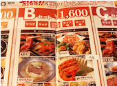 コラボ KollaBo 焼肉 韓国料理 エビスタ西宮店: みことママさんの2026年04月08日の3枚目の投稿写真