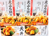 ぎん天 京都ポルタ店: みことママさんの2026年07月16日の1枚目の投稿写真