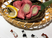 喰切じろう 流川本店: ひさんの2023年04月16日の1枚目の投稿写真