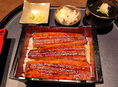 うなぎ屋 江戸名代亜門 根津総本店: かじゅいさんの2026年05月15日の2枚目の投稿写真