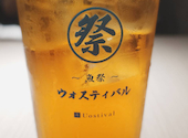 魚祭 ウォスティバル 西新宿店: かじゅいさんの2026年07月19日の2枚目の投稿写真