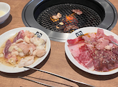 牛角 大船店: terryboyさんの2026年05月18日の1枚目の投稿写真