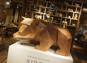 KIBORI 新宿: まあーくんさんの2023年10月23日の3枚目の投稿写真