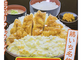 鶏料理専門 テイクアウト&店内弁当 鶏いち アリオ倉敷店: a...さんの2025年12月17日の1枚目の投稿写真