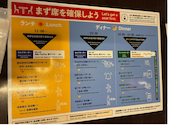 博多くいもんや 益正 うまか横丁店: のさんの2026年09月02日の2枚目の投稿写真