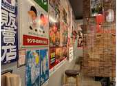 博多くいもんや 益正 うまか横丁店: のさんの2026年09月02日の3枚目の投稿写真