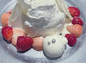 FLIPPER'S 渋谷店: さとうさんの2021年12月の1枚目の投稿写真