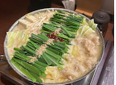 博多もつ鍋 徳永屋 大分店: なっちゃんさんの2026年01月18日の1枚目の投稿写真