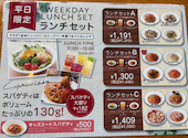 カプリチョーザ 熊谷ティアラ店: こたつさんの2026年09月15日の2枚目の投稿写真