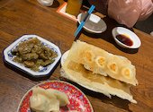 琉球餃子マニア: きゃおりさんの2024年12月の1枚目の投稿写真