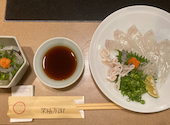 ふぐ うなぎ料理 玄品 川崎: こばやしさんの2026年07月27日の1枚目の投稿写真