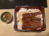 ふぐ うなぎ料理 玄品 川崎: こばやしさんの2026年07月27日の2枚目の投稿写真