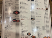 カルビ大将 川越神明店: まりちゃんさんの2026年09月20日の1枚目の投稿写真