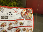 Italian Kitchen VANSAN 川越店: まりちゃんさんの2026年03月の1枚目の投稿写真