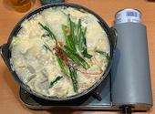魚民 上越妙高西口駅前店: スーミンさんの2026年07月26日の1枚目の投稿写真