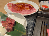 肉の天山 西船橋店: りさんの2026年01月22日の3枚目の投稿写真