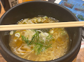 牛角 武蔵中原店: うめさんの2026年06月16日の1枚目の投稿写真