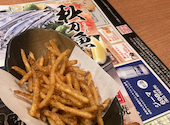 魚民 茅場町駅前永代通り店: 中澤さんの2024年11月11日の1枚目の投稿写真