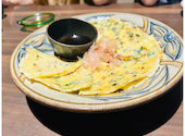 ぱいかじ 沖縄本店: ウさんの2026年05月18日の1枚目の投稿写真