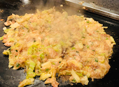 もんじゃ酒場 だしや 川崎店: ウさんの2026年09月06日の1枚目の投稿写真