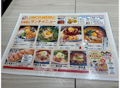 李朝園 京都二条店: かずさんの2026年08月15日の2枚目の投稿写真