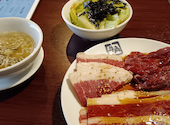 牛角 綾瀬店: RKさんの2026年08月29日の1枚目の投稿写真