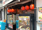 日高屋 西新宿1丁目店: エカチェリーナさんの2026年07月05日の2枚目の投稿写真