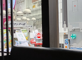 PRONTO プロント 渋谷店: エカチェリーナさんの2026年03月16日の1枚目の投稿写真