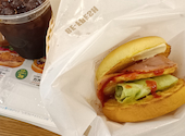フレッシュネスバーガー 中目黒店: エカチェリーナさんの2026年05月08日の1枚目の投稿写真