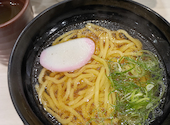 魚べい 渋谷道玄坂店: エカチェリーナさんの2026年04月23日の2枚目の投稿写真