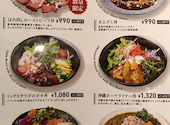 クラフトビールタップ グリル＆キッチン 渋谷ストリーム店: エカチェリーナさんの2026年06月25日の2枚目の投稿写真