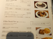 マロリーポークステーキ　中目黒店: エカチェリーナさんの2026年04月16日の2枚目の投稿写真