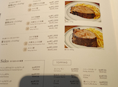 マロリーポークステーキ　中目黒店: エカチェリーナさんの2026年04月16日の3枚目の投稿写真