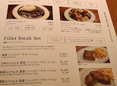 マロリーポークステーキ　中目黒店: エカチェリーナさんの2026年08月28日の1枚目の投稿写真