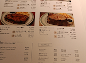マロリーポークステーキ　中目黒店: エカチェリーナさんの2026年08月28日の2枚目の投稿写真