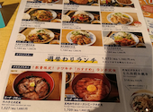 TEPPAN KITCHEN テッパンキッチン 渋谷ストリーム店: エカチェリーナさんの2026年07月30日の2枚目の投稿写真